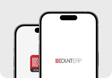 ERP 컨설팅 썸네일